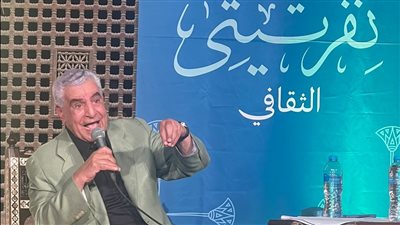 صالون نفرتيتي الثقافي .. 