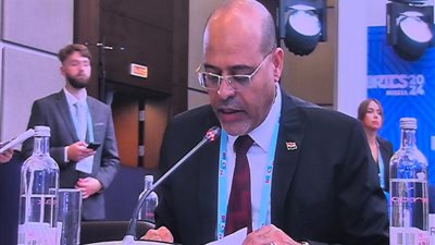 وزير العمل يلقي كلمة مصر أمام الاجتماع الوزاري العاشر لوزراء 