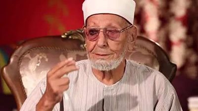 الأزهر للفتوى يُحيي ذكرى شيخ عموم مقارئ مصر السابق 