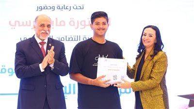 وزيرة التضامن تُكرم الطلبة المتفوقين من ذوي الإعاقة 