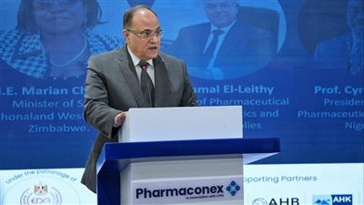 رئيس هيئة الدواء  يفتتح فعاليات معرض فارماكونكس في نسخته الحادية عشرة  