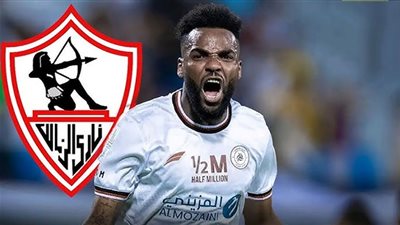 تعديل موعد وصول بوبيندزا للزمالك بسبب خلافات مع الوكيل 