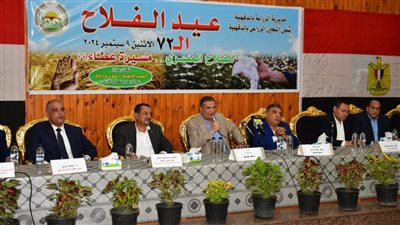 محافظ الدقهلية ووزير الزراعة يفتتحان ورشة العمل الخاصة بالنهوض بالتعاونيات الزراعية