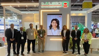 الأهلي المصري وماستركارد يتعاونان لتحسين الخدمات المصرفية الرقمية المدعومة بالذكاء الاصطناعي 