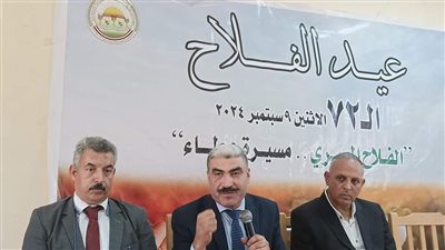 وكيل زراعة الغربية يشهد احتفالية عيد الفلاح بصناديد 