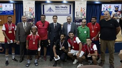  ختام فعاليات المهرجان الرياضي 