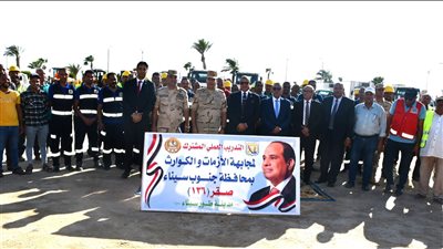 محافظ جنوب سيناء يشهد افتتاح فعاليات التدريب العملي المشترك 