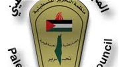 المجلس الوطني الفلسطيني يُدين قرار الاحتلال بالاستيلاء على الأراضي جنوب نابلس