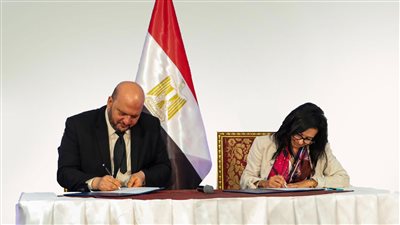 الأمانة العامة لدُور وهيئات الإفتاء في العالم تحصل على صفة الشراكة الدائمة