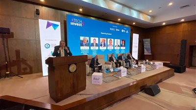  ننشر كلمة الوكيل في المؤتمر السنوي الخامس للاقتصاد الرقمي