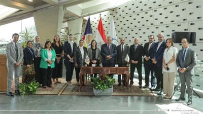 توقيع اتفاقية تعاون بين مكتبة الإسكندرية ومحافظة البحيرة