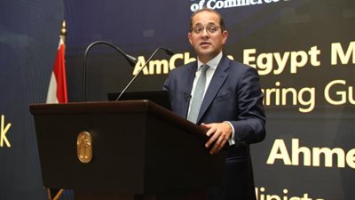 كجوك لغرفة التجارة الأمريكية: ٣ أولويات رئيسية للسياسات المالية الفترة المقبلة 