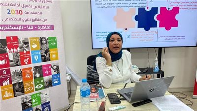 المرأة الجديدة تناقش التقرير الأول حول العنف ضد العاملات 