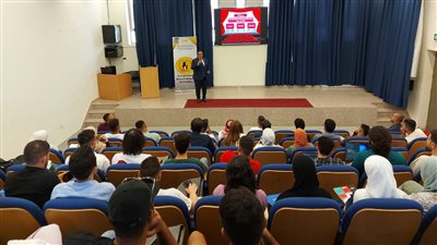 انطلاق برنامج قادة الذكاء الاصطناعي في جامعة العقبة بالأردن 