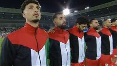 بث مباشر مشاهدة مباراة الأردن وفلسطين يلا شوت اليوم في تصفيات آسيا المؤهلة لكأس العالم