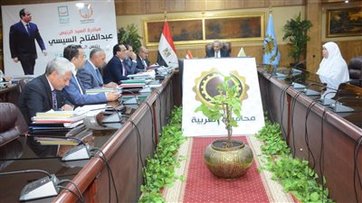 محافظ الغربية يترأس اجتماع لجنة القيادات لاختيار عدد من الوظائف القيادية