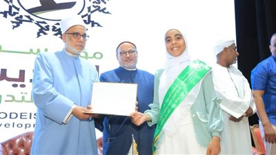 إجراءات الاشتراك بالمسابقة الكبرى للقرآن الكريم في موسمها الحادي عشر بالأقصر