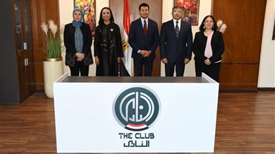 وزارة الشباب والرياضة توقع بروتوكول تعاون مع المركز القومي للبحوث الاجتماعية والجنائية 