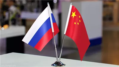 الصين تعلن استعدادها لتعزيز علاقاتها الاستراتيجية مع روسيا