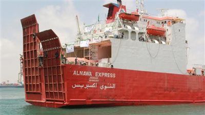 تداول 390 سيارة بوزن 780 طن بموانئ البحر الأحمر 