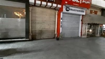 مواعيد غلق المحلات الشتوية 2024 