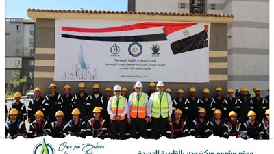 رئيس القابضة للغازات يتفقد مواقع توصيل الغاز الطبيعي في القاهرة الجديدة 