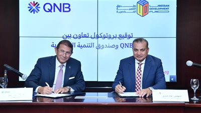 QNB يتعاون مع صندوق التنمية الحضرية لتمويل الوحدات العقارية 