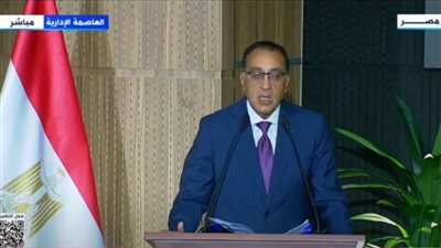 مدبولي: مؤشرات إيجابية في الأداء الاقتصادي