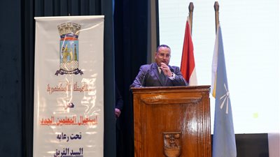 مكتبة الإسكندرية تنظم ندوة 