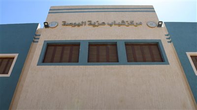  محافظ قنا يُوجه بتسريع وتيرة العمل بمشروعات حياة كريمة 