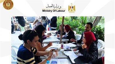 وزارة العمل : بدء المقابلات الشخصية للدفعة الخامسة من الشباب على دورات مجانية في 