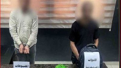 ضبط المتهمين بسرقة فيلا مدير منتخب الشباب
