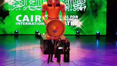 تكريم اسم أحمد راتب وعايدة علام في ختام مهرجان المسرح التجريبي.. صور 