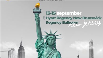  الجمعة .. انطلاق النسخة 13 لمعرض عقارات النيل من نيوجيرسي