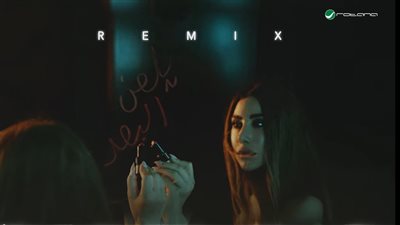 نجوى كرم تفاجئ الجمهور بريمكس أغنية 