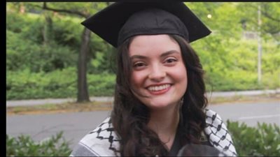 الخارجية التركية: انتهاء إجراءات نقل جثمان عائشة إيجي