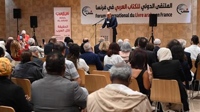 بيت مصر في باريس يستضيف الملتقى الأول للكتاب العربي بفرنسا 
