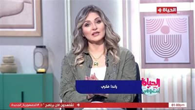 إعلامية: يجب بناء جسور من التفاهم بين الأجيال 