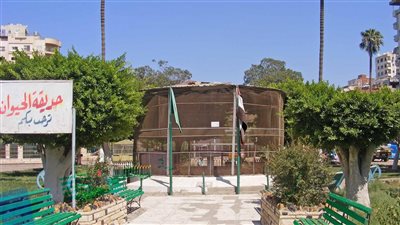 حديقة الحيوان التاريخية بالمنصورة 