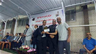 مدير عام شباب القليوبية يشهد تكريم المتفوقين علمياً بمركز شباب بنها