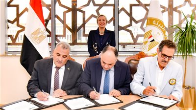 تعاون بين جهاز شئون البيئة وتنميـة البحيـرات والاتحاد المصري لرياضة صيد الأسماك