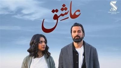 حصيلة إيرادات فيلم 