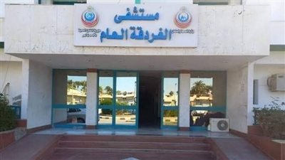  إجراء 120 عملية خلال 10 أيام بالبحر الأحمر 