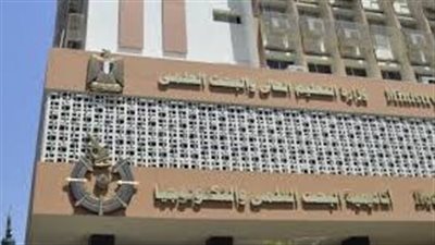 رئيس أكاديمية البحث العلمي تشارك في قمة العلوم