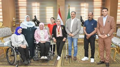محافظ الشرقية يكرّم بطلة رفع الأثقال في بارالمبياد باريس