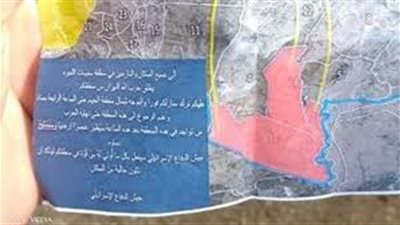 الجيش الإسرائيلي يدعو سكان جنوبي لبنان للتوجه للشمال قبل الرابعة عصرًا