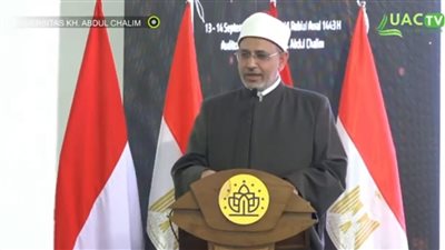 الدكتور سلامة داود يشارك في الملتقى الثامن لخريجي الأزهر في إندونيسيا 