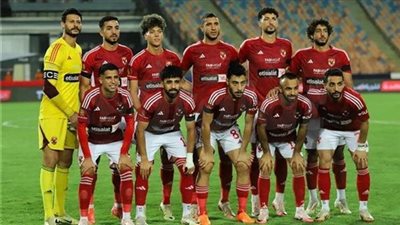 بث مباشر مشاهدة مباراة الأهلي وجورماهيا يلا شوت اليوم في دوري أبطال أفريقيا 