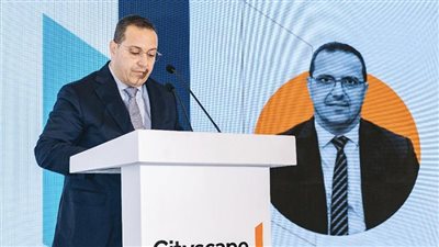  انطلاق مؤتمر سيتي سكيب مصر 2024: نهضة مصر العقارية نحو بناء مستقبل القطاع
