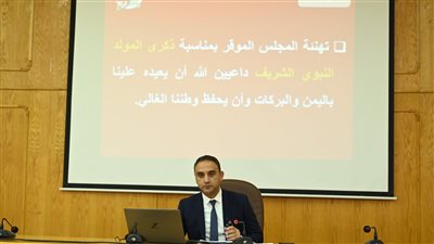 منح صينية ودورات تدريبية لطلاب واساتذة جامعة الفيوم 